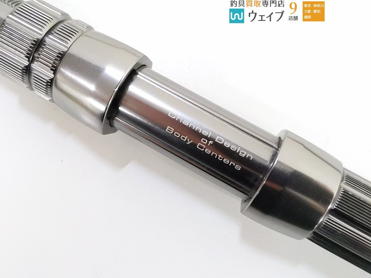 ダイワ マッドバイパー ファング 195S | jatolimpo.com