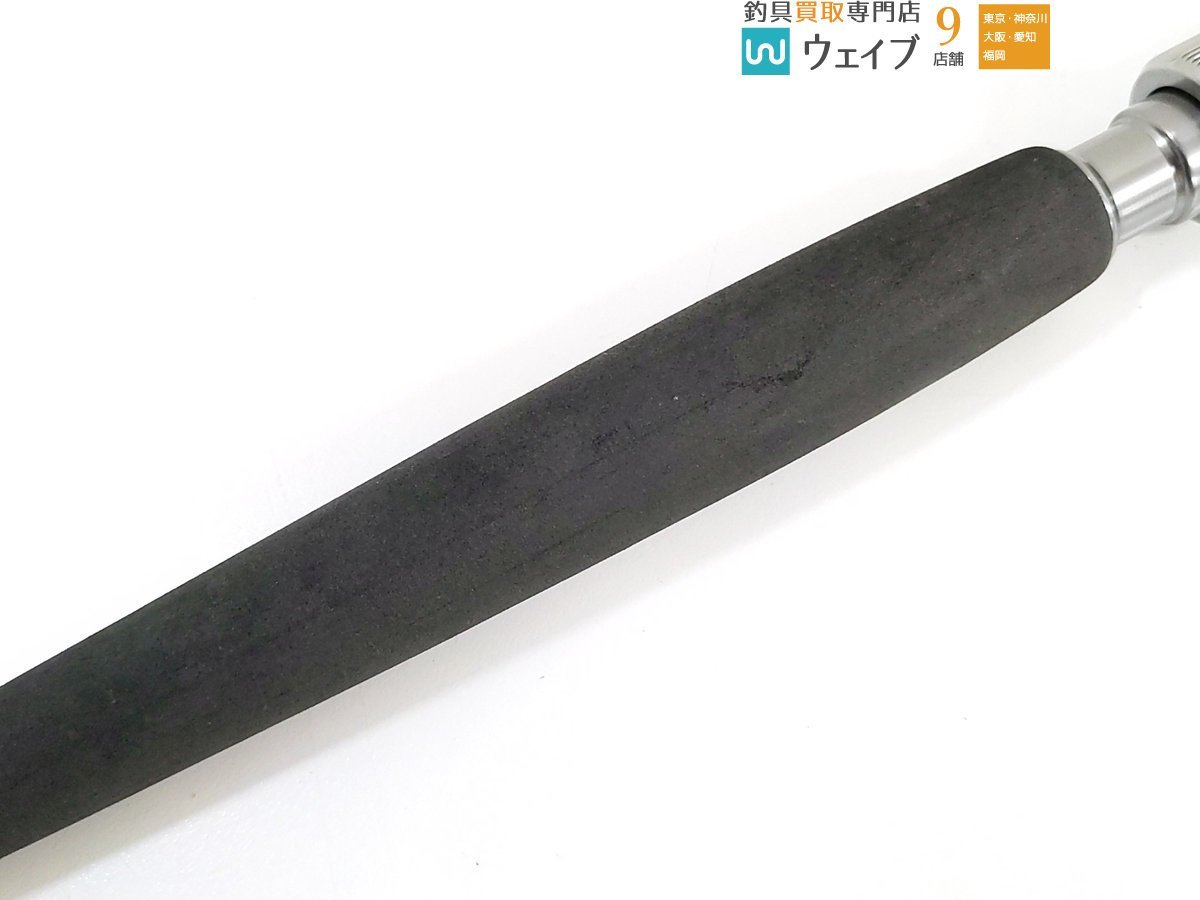 ダイワ マッドバイパー ファング 195S | jatolimpo.com