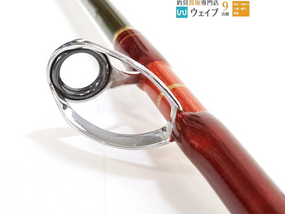ダイワ マッドバイパー ファング 195S | jatolimpo.com