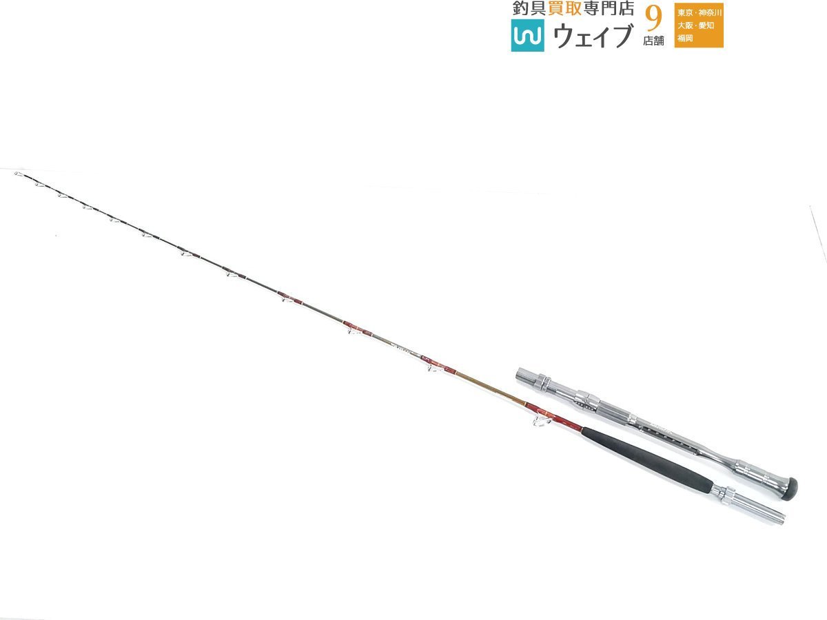 ダイワ マッドバイパー ファング 195S(ダイワ)|売買された