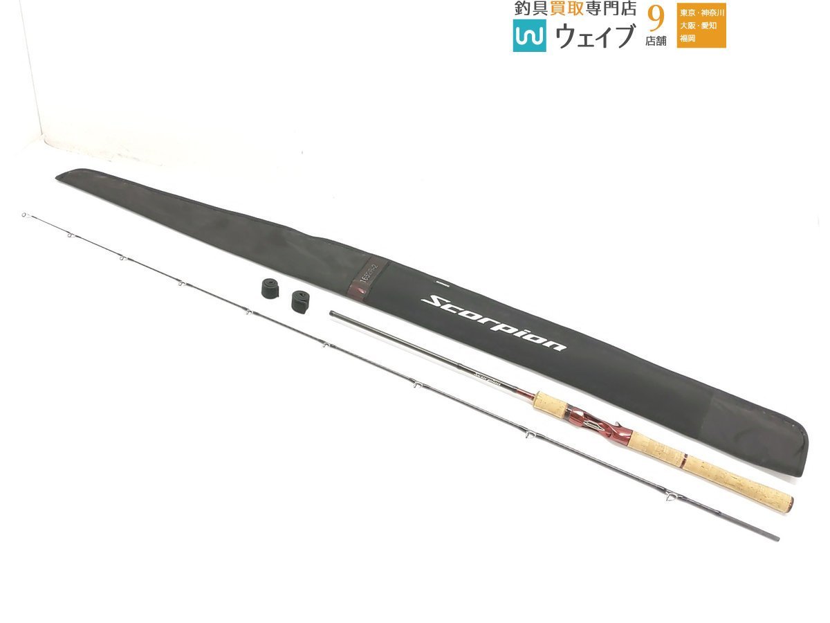 シマノ 19 スコーピオン 1652R-2 美品 - JChere雅虎拍卖代购