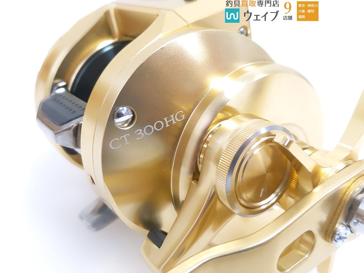 シマノ 18 オシアコンクエスト CT 300HG 美品 | horizontedemontania