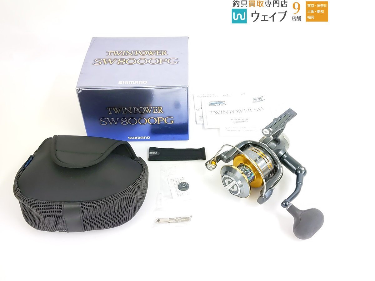 シマノ 09 ツインパワー SW 8000PG 未使用品(シマノ)｜売買された