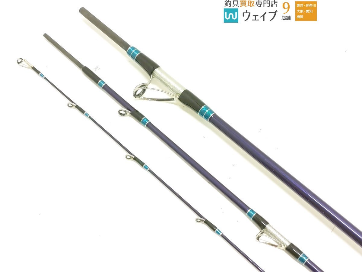 アルファタックル 海人 AORI アオリ 勇治スペシャル 300 美品