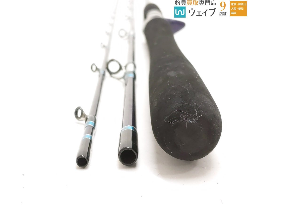アルファタックル 海人 AORI アオリ 勇治スペシャル 300 美品