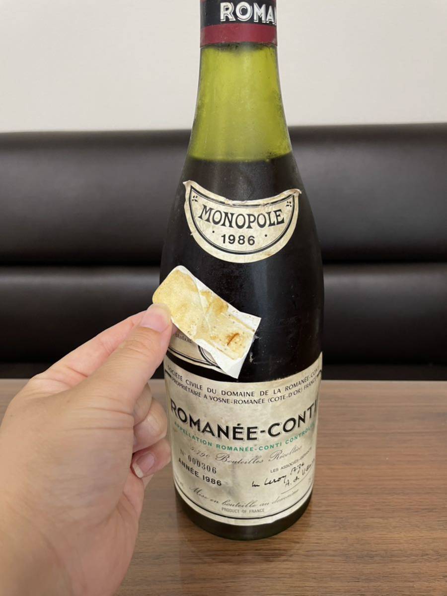 ロマネコンティ 1986 DRC 750ml フランス ブルゴーニュ 赤 ラベル