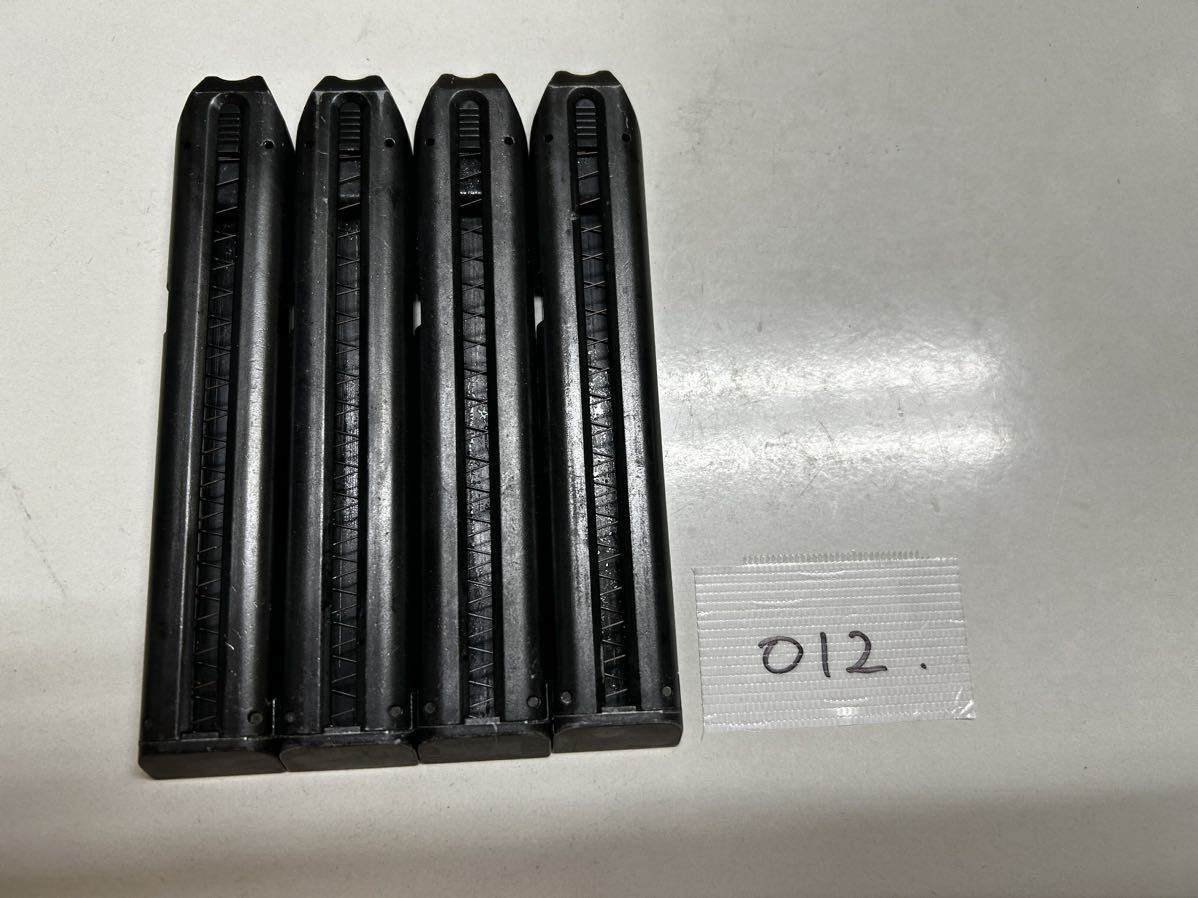 012】東京マルイ グロック18C 電動 ノーマルマガジン 4本セット