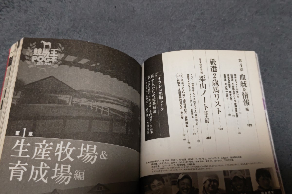 item_image_4