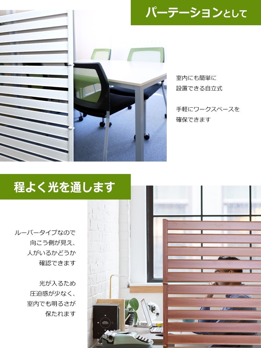 [ with translation ]OF1209ore fence ( wood grain Brown ) width 120×90cm. therefore . aluminium fence eyes .. independent type aru Max ALMAX