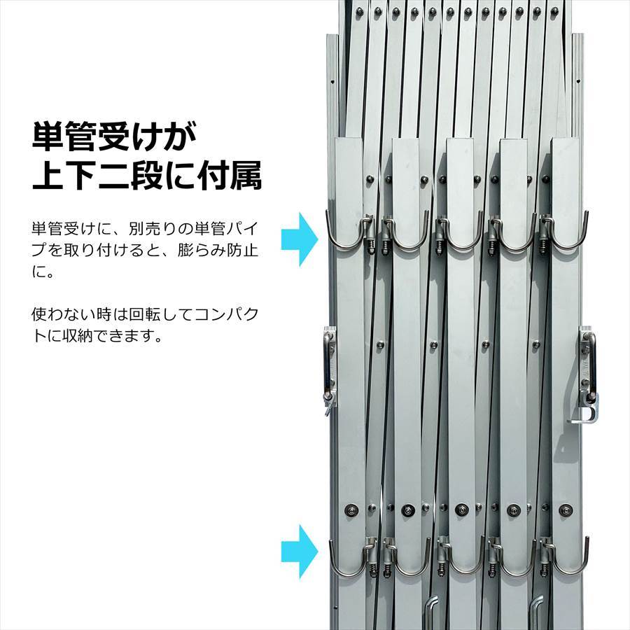 アルマックス アルミキャスタークロスゲート MXG-2054（幅5.4m×高さ2.1m）パネル兼用タイプ 最高級モデル 仮設工業会月刊誌に掲載_画像6