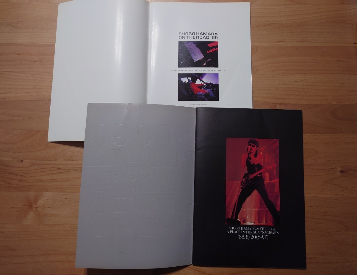 浜田省吾 On The Road 1985 And The Fuse At Nagisaen 1988 渚園 浜田省吾 On The Road 1985 And The Fuse At Nagisaen 1988 渚園