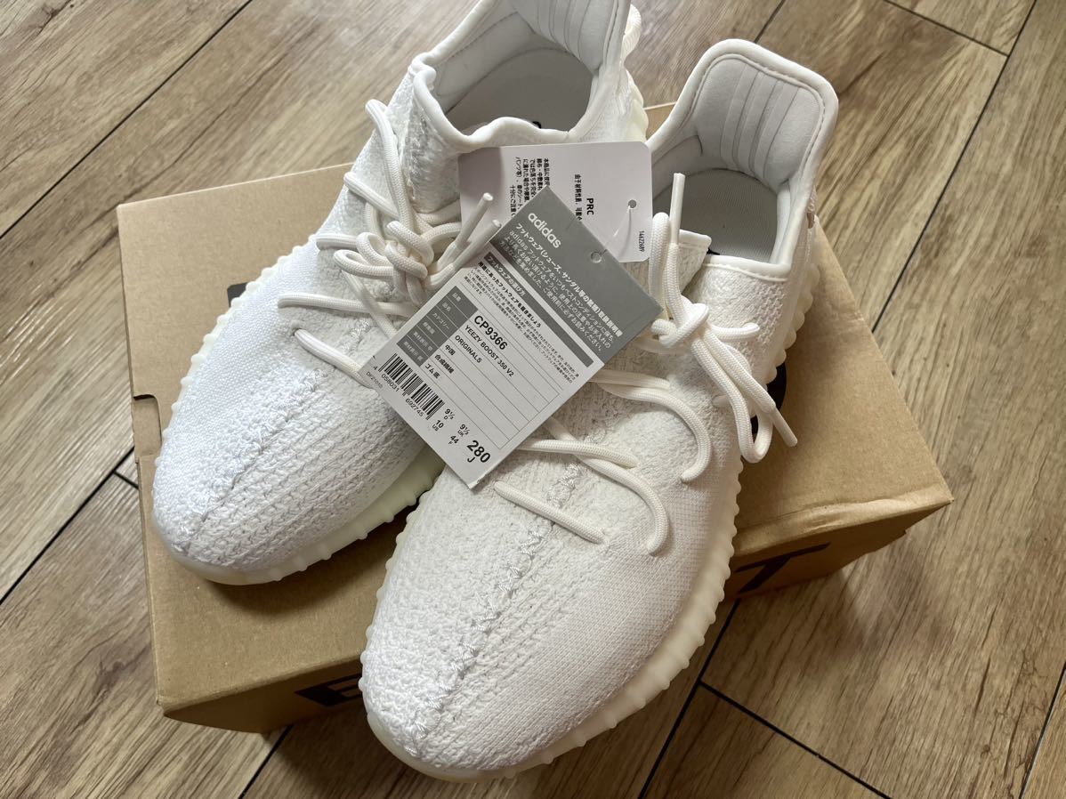 28.0 adidas YEEZY BOOST 350 V2 トリプルホワイト-