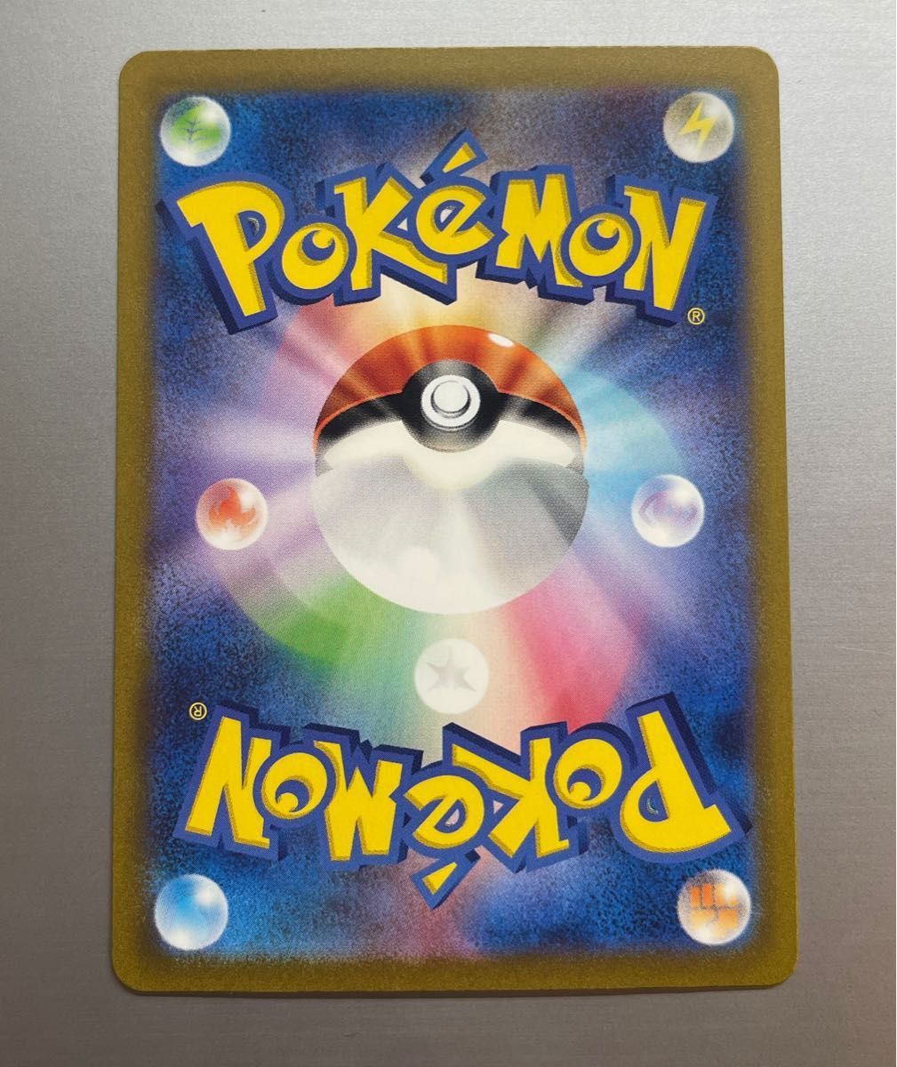 現在高騰中 】美品 ポケモンカード エリカの招待 sar|Yahoo!フリマ