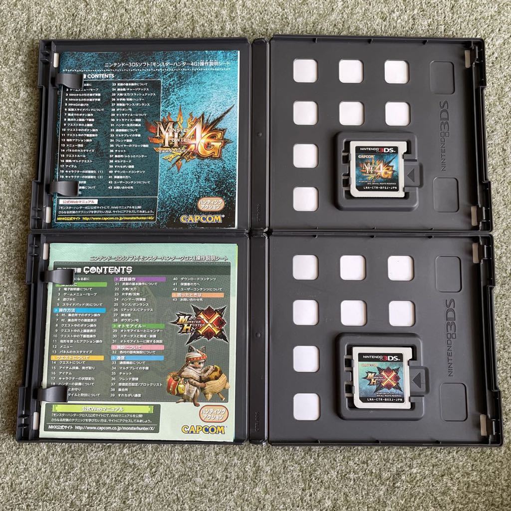 3DS ソフト ニンテンドー3DS モンスターハンター 3G & 4 & 4G 3DS ソフト ニンテンドー3DS モンスターハンター 3G & 4 & 4G