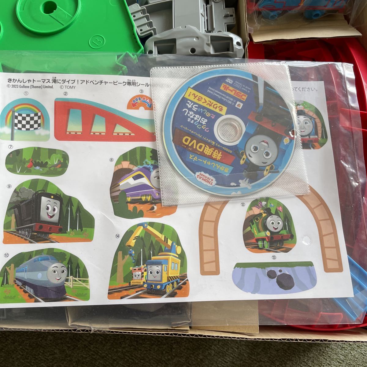 プラレール きかんしゃトーマス GOGOトーマス 滝にダイブ プラレール きかんしゃトーマス GOGOトーマス 滝にダイブ