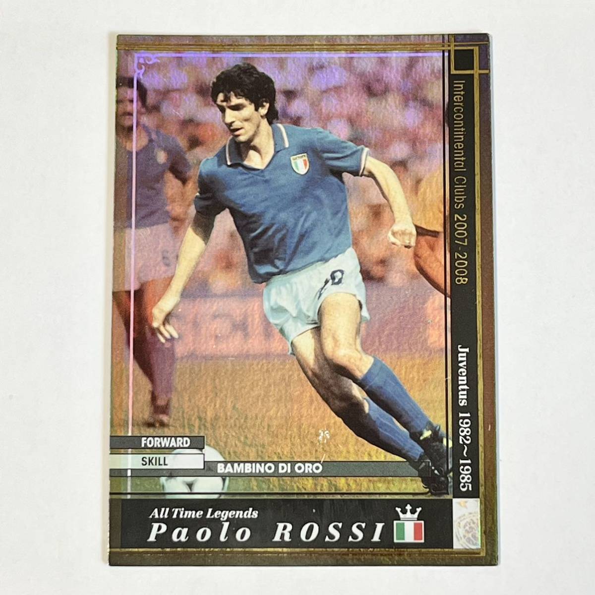 ♪♪WCCF 07-08 ATLE パオロ・ロッシ Paolo Rossi Juventus ♪三点落札で普通郵便送料無料♪_画像1