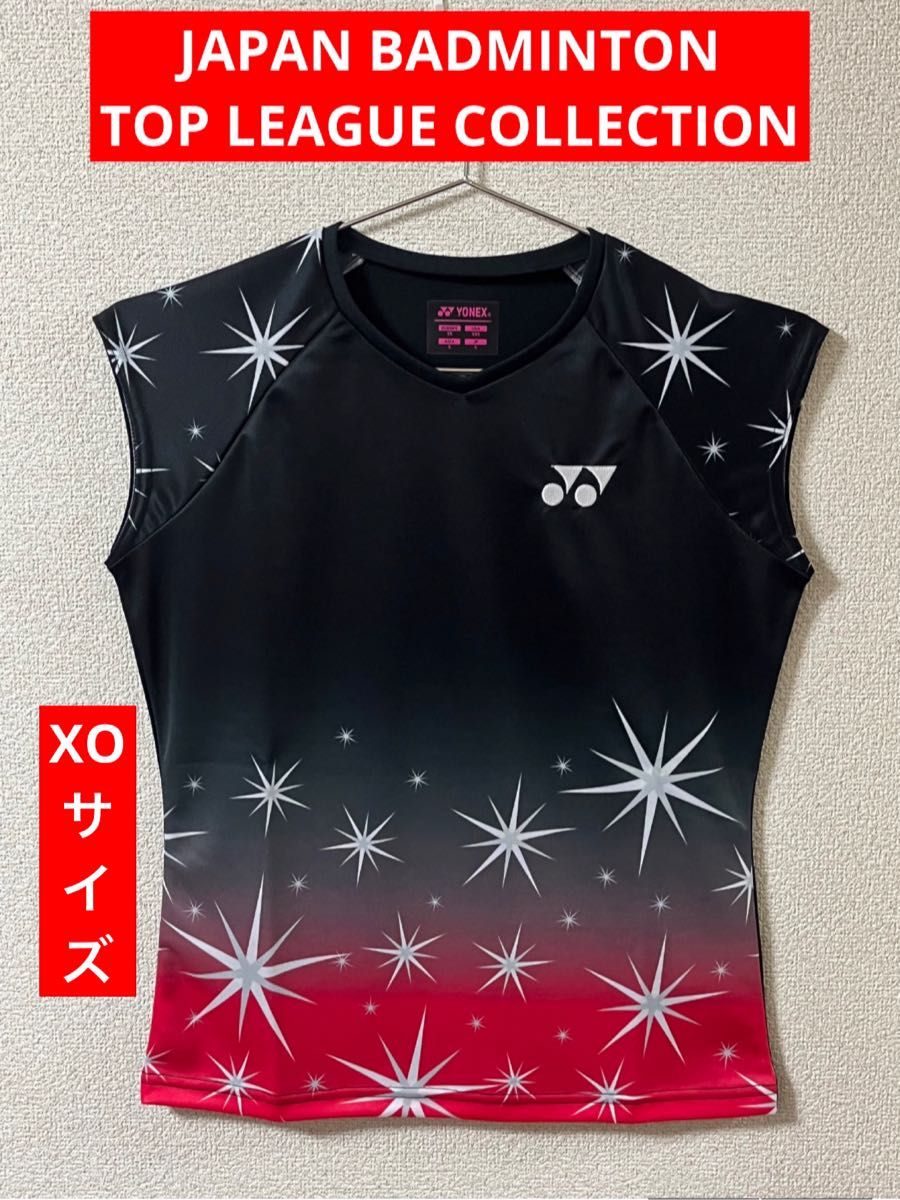 YONEX '24 バドミントン トップリーグコレクション         ゲームシャツ(WOMEN)