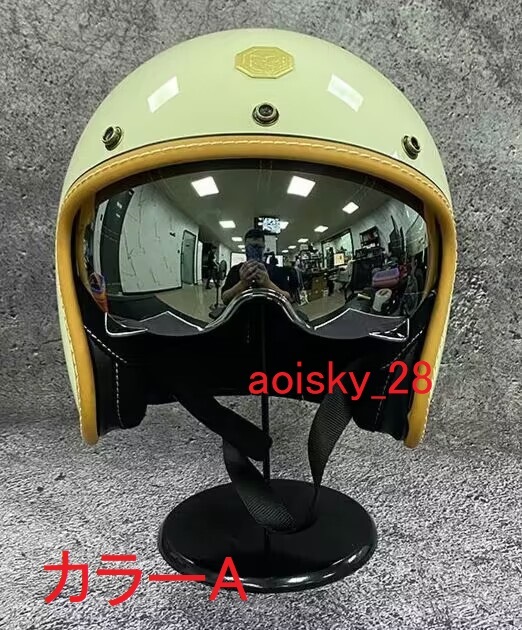 新品 バイク ジェットヘルメット ハーレー 内蔵サングラス 半キャップ ヘルメット マスク、バブルシールド★S、M、Ｌ、XLサイズ 　XLサイズ_画像4