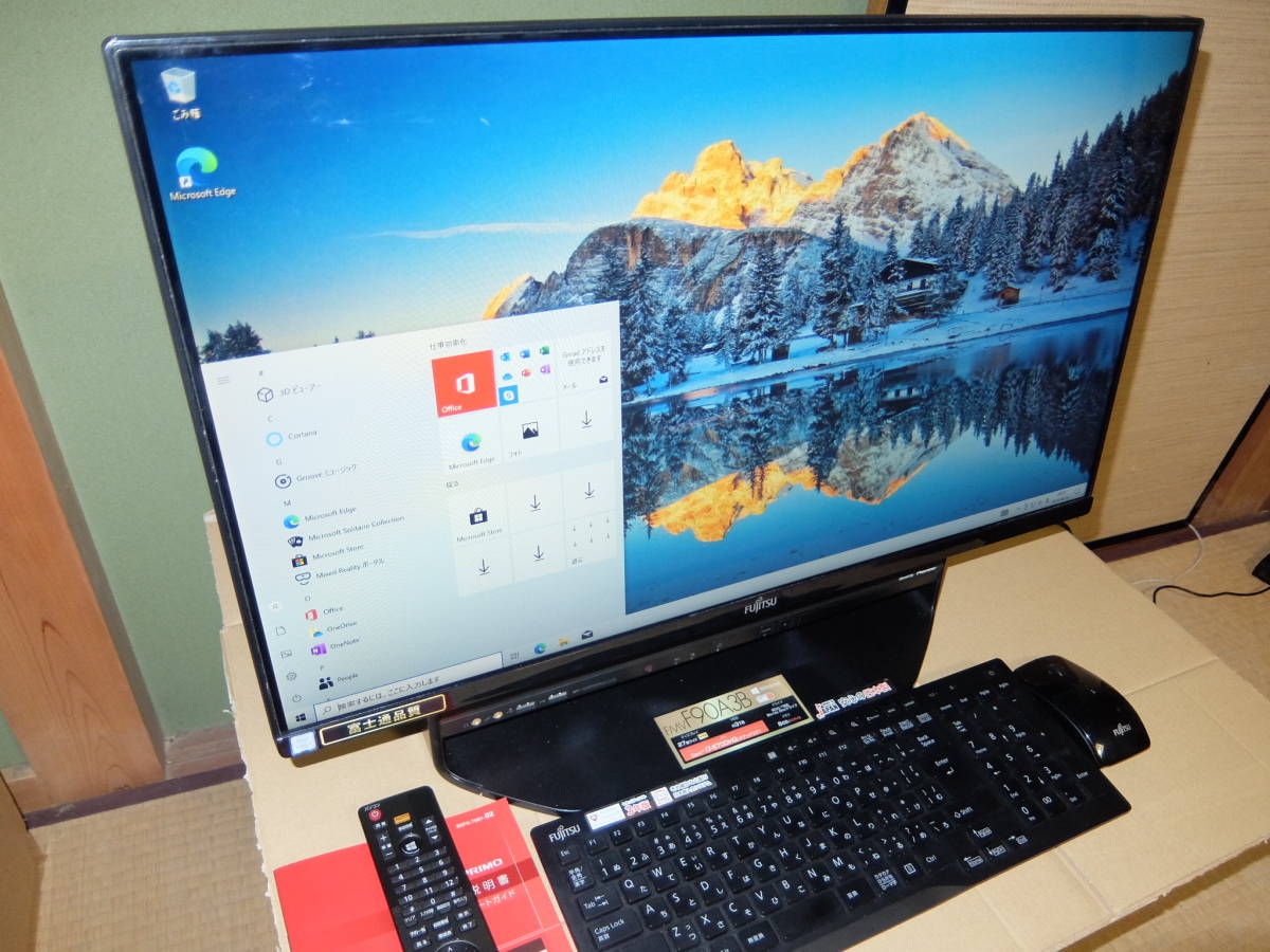 人気モデル高性能Core i7美品セット☆大画面27型☆富士通