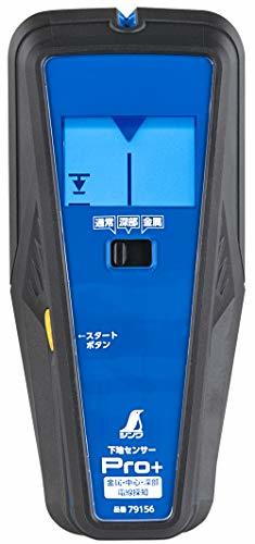 高額売筋】 Pro+ 下地センサー Sokutei) シンワ測定(Shinwa 金属・中心
