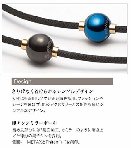 ☆超目玉】 【羽生結弦選手愛用商品】ファイテン(phiten) ネックレス