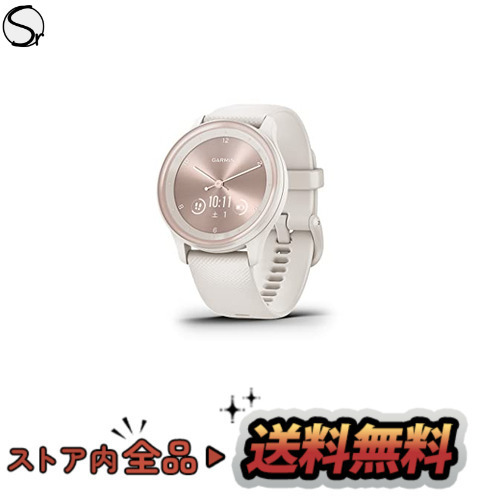 ☆超目玉】 / Gold Peach Sport vivomove GARMIN(ガーミン) Ivory 小