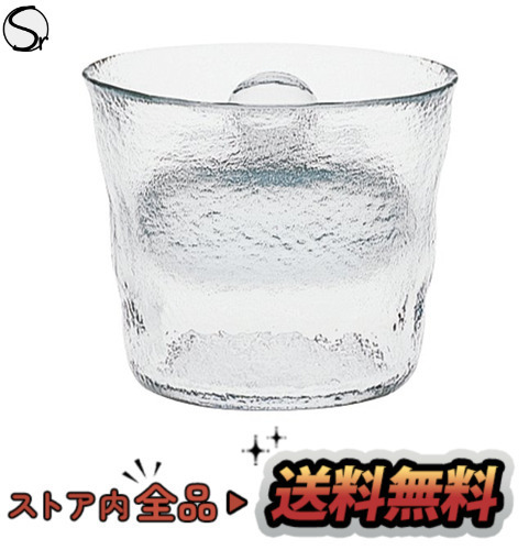 KINTO (キントー) 漬物器・漬物保存容器 浅漬鉢 380ml 55017