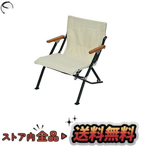 最新作の 折り畳み エーライト メイフライチェア ALITE 椅子 031694003