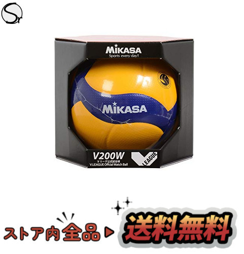 大好き ミカサ(MIKASA) バレーボール 推奨内圧0.3(kgf/?) V200W
