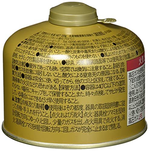 スノーピーク(snow peak) ギガパワーガス110 プロイソ GP-110GR