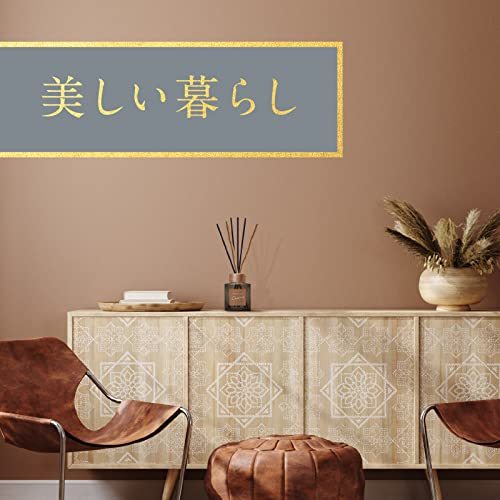 スッキーリ!Sukki-ri! コルク+スティック ピュリチャー 「せせらぎの