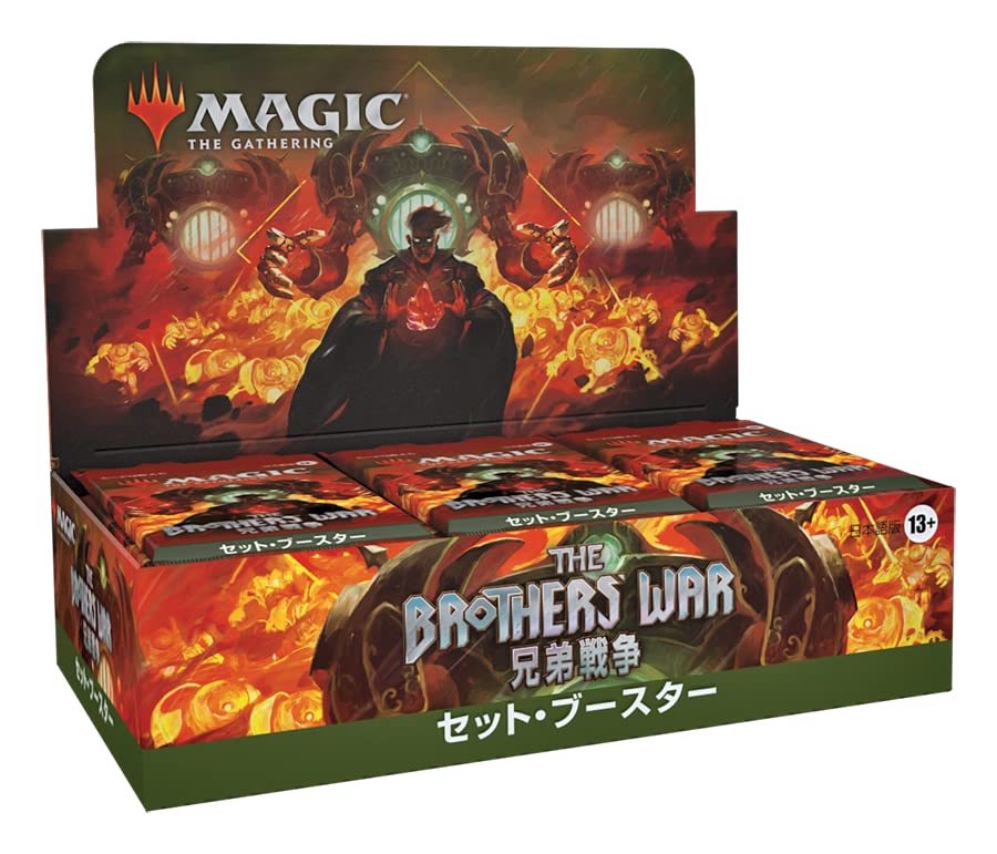 激安アウトレット!】 MTG マジック：ザ・ギャザリング 30パック入 (BOX