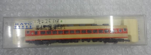 ※現状 KATO カトー ベース キロ26 101 塗装品 Nゲージ 鉄道模型 グッズ_画像1