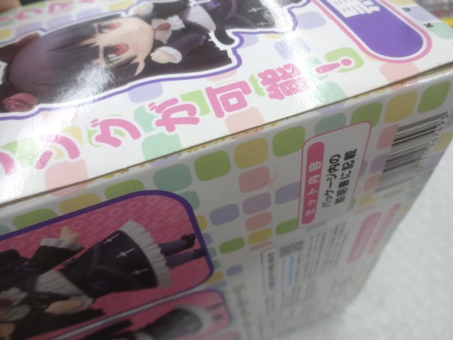 * unopened ...... Ore no Imouto ga Konna ni Kawaii Wake ga Nai black cat Me sister figure goods 