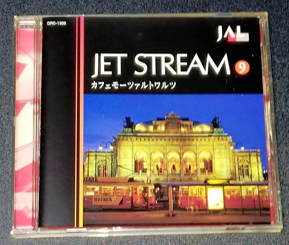 ■即決/中古CD■JAL：「 JET STREAM ⑨ カフェモーツァルトワルツ 」ジェットストリームオーケストラ / ナレーション：城達也_画像1