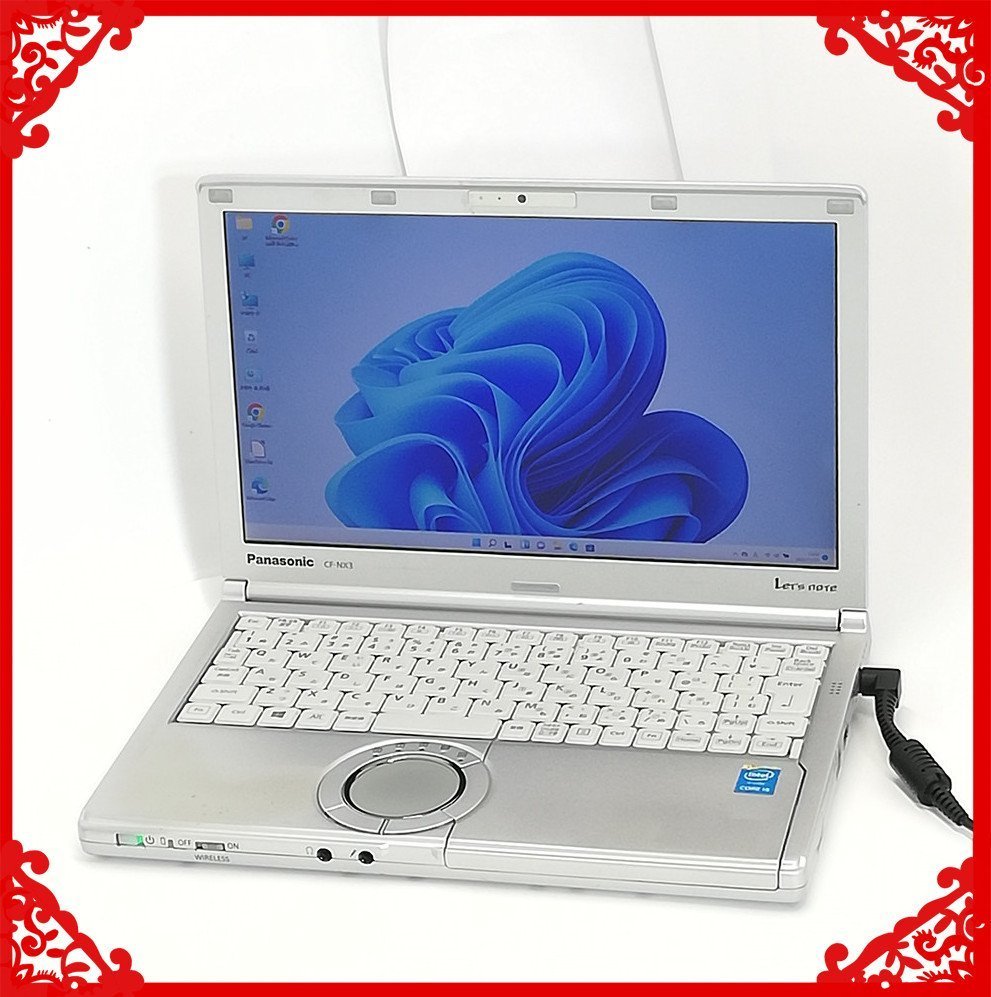 在庫処分日本製12.1型ノートパソコンPanasonic CF-NX3YD5CS 中古動作