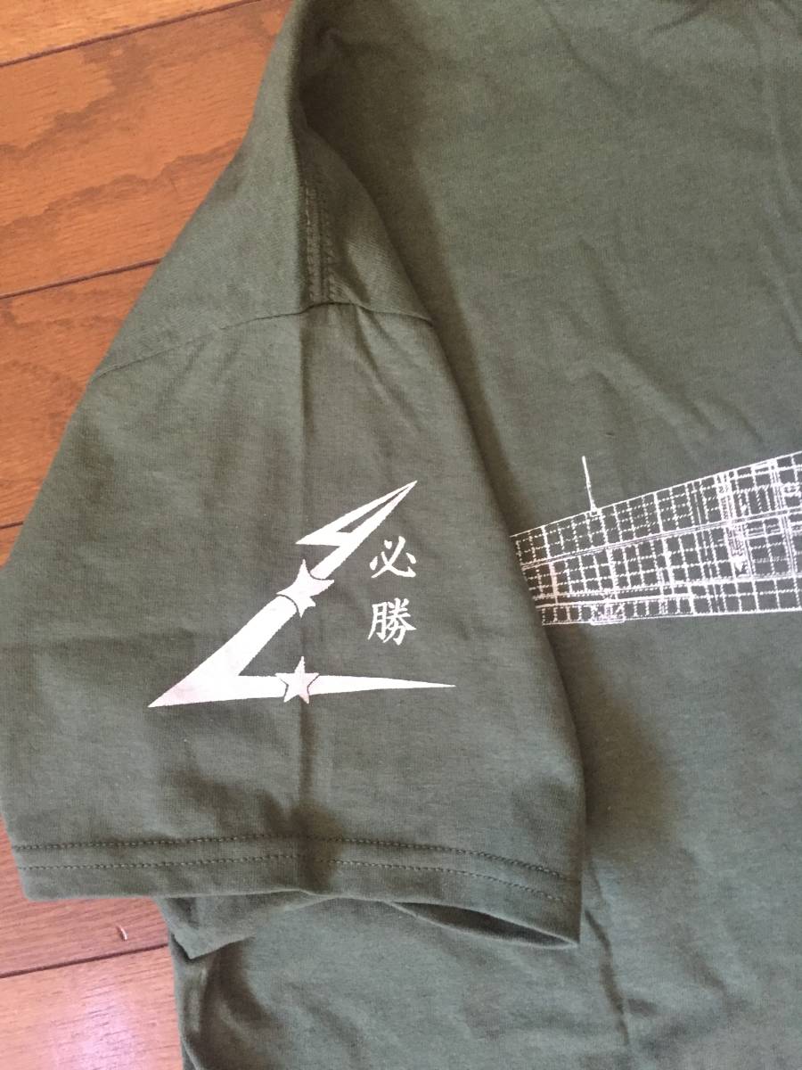 ◆◇ 陸軍 三式戦 飛燕 Tシャツ 244戦隊仕様 　　　　　04_画像5