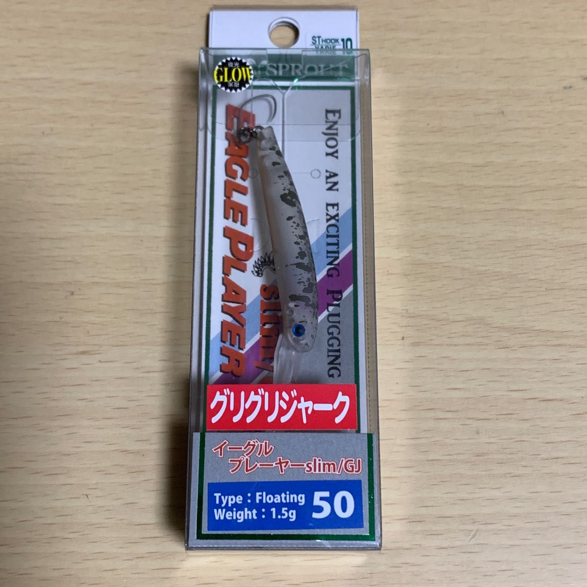 ディスプラウト イーグルプレーヤー50 GJ ツブ子GG 越トラ限定 ディスプラウト イーグルプレーヤー50 GJ ツブ子GG 越トラ限定