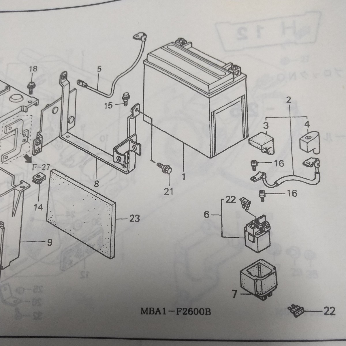 シャドウ　RC44 RC50 　スターターマグネチックスイッチ　35850-MT4-003 未使用品　バッテリー　セル シャドウ750 SHADOW_画像4