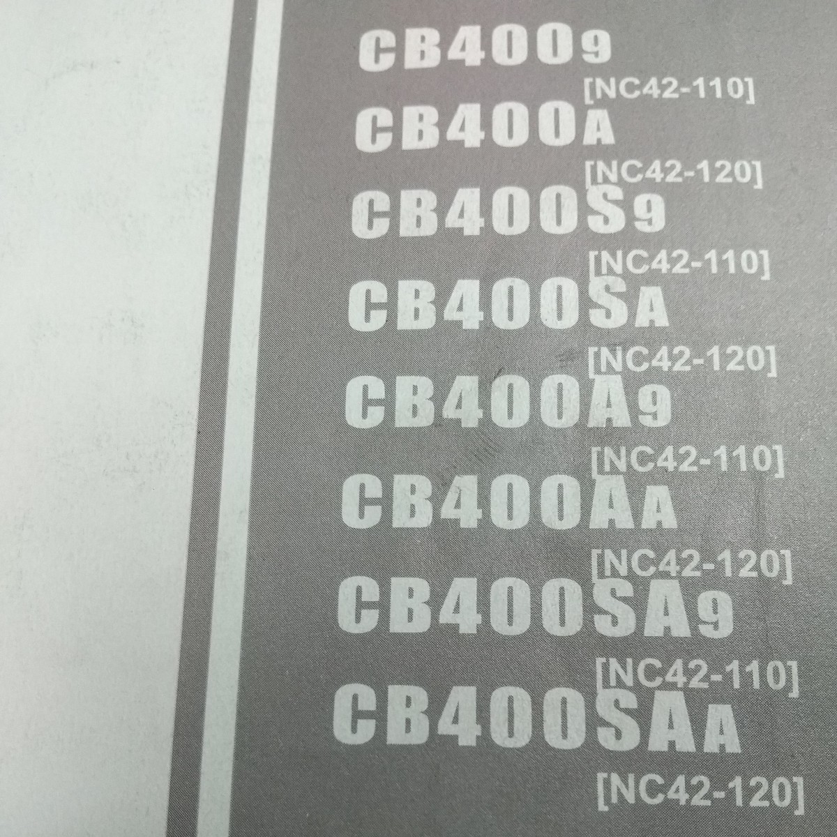 CB400SF NC42 セルモーター スターターモーター 純正未使用品 31200-MFM-701 CB400スーパーフォア スーフォアの画像4