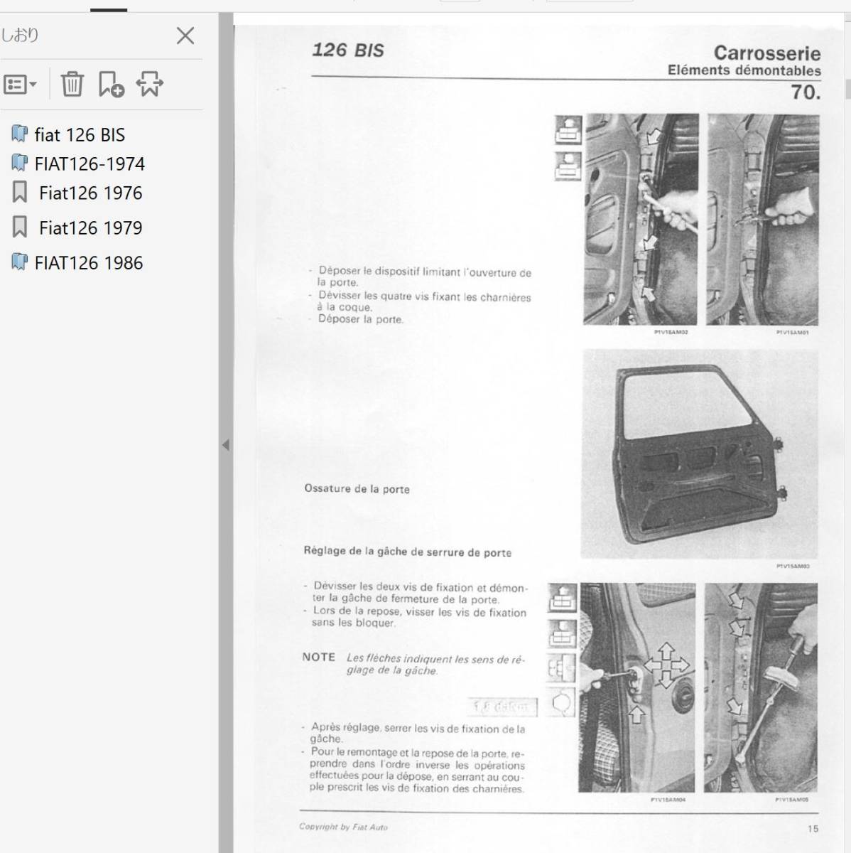 Fiat 126 service book repair book Work shop manual owner's manual 