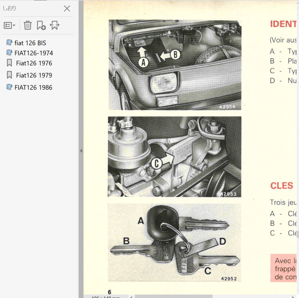 Fiat 126 service book repair book Work shop manual owner's manual 