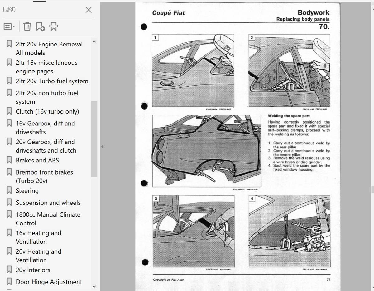 fiat Fiat coupe Coupe service book repair book repair manual 