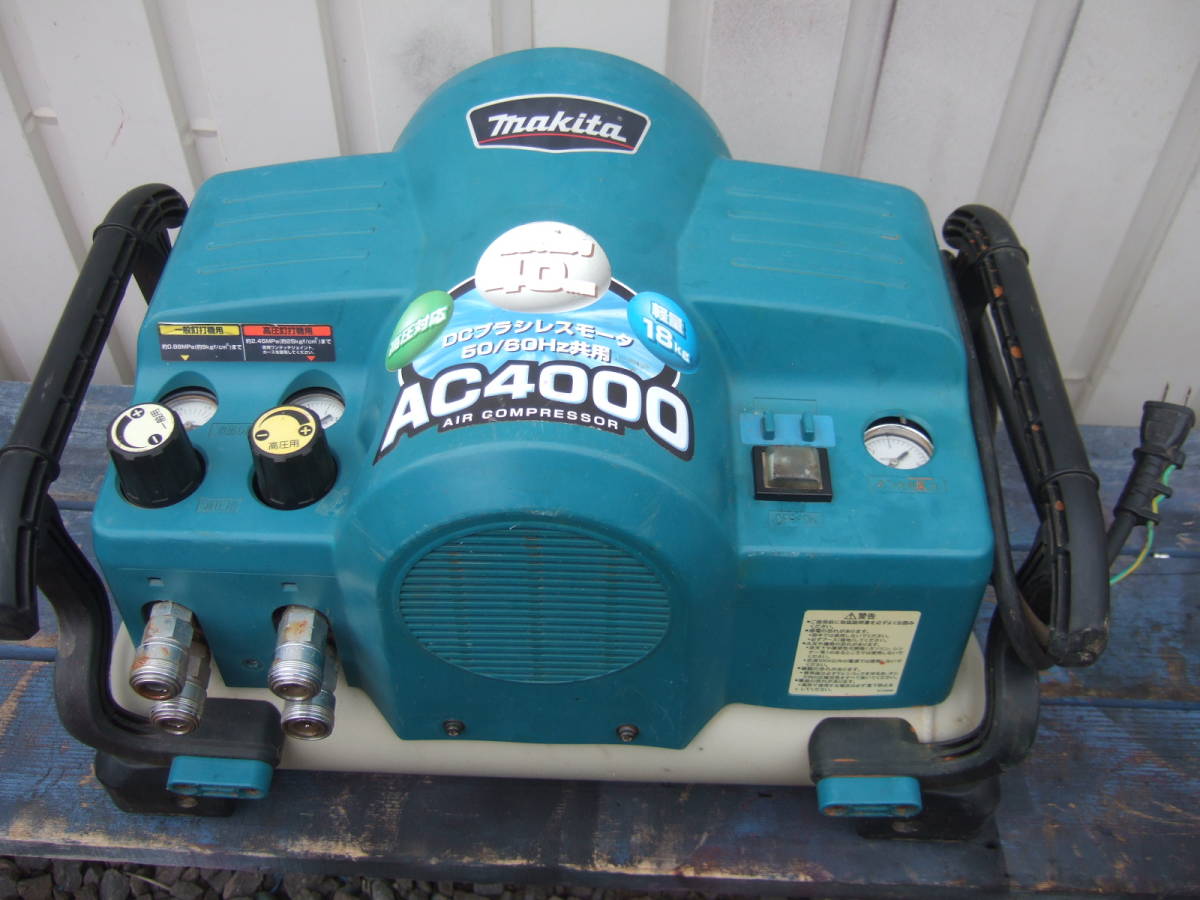 北海道発マキタ、エアコンプレッサー AC4000 、50/60Hz タンク容量8L