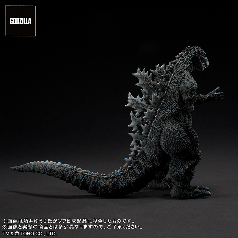 東宝30cmシリーズ ゴジラ(1954) ゴジラストア限定 復刻スーツ彩色版