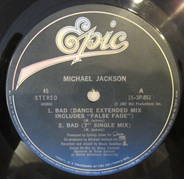 ROCK 12インチ/シュリンク・Hypeステッカー・ライナー付き美盤/Michael Jackson - Bad/A-10456_画像5