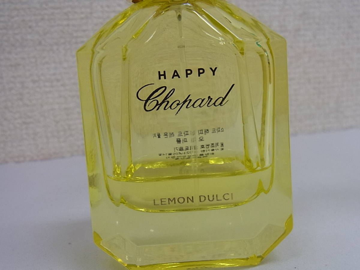 150608K81-0609K-A3■ショパール CHOPARD■ハッピー レモン ドゥルチ EDP 40ml＆10ml／中古品_画像3