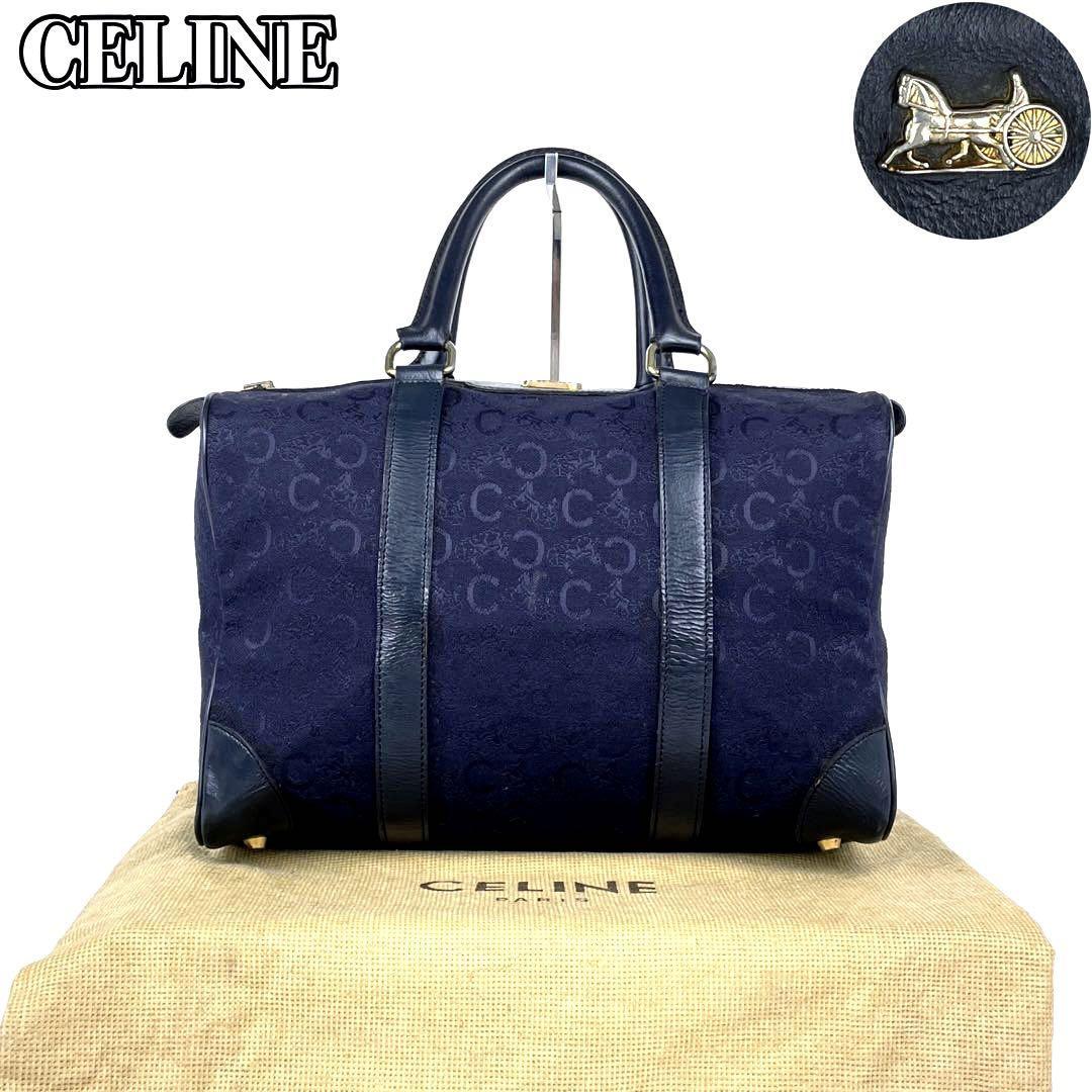 美品】CELINE OLD オールド セリーヌ ミニボストン ハンドバッグ 馬車