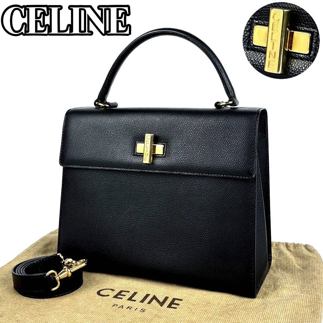 極美品】CELINE OLD オールド セリーヌ ハンドバッグ 2way ショルダー