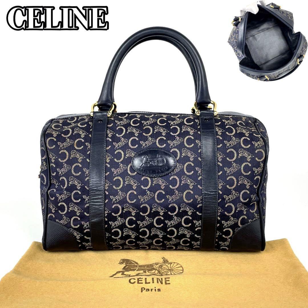 美品】CELINE OLD オールド セリーヌ ミニボストン ハンドバッグ 馬車